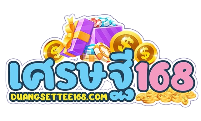 DUANGSETTEE168